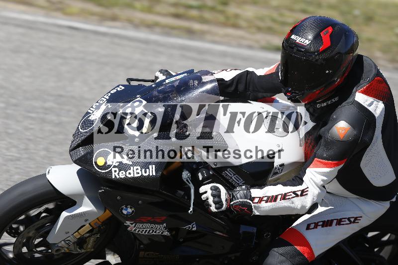 /06 08.04.2026 Cornu Master School ADR/Gruppe rot/85